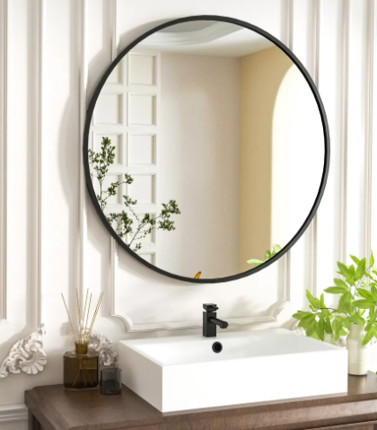 Overstock Stylish Wall Mirror