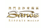 Sands Macao