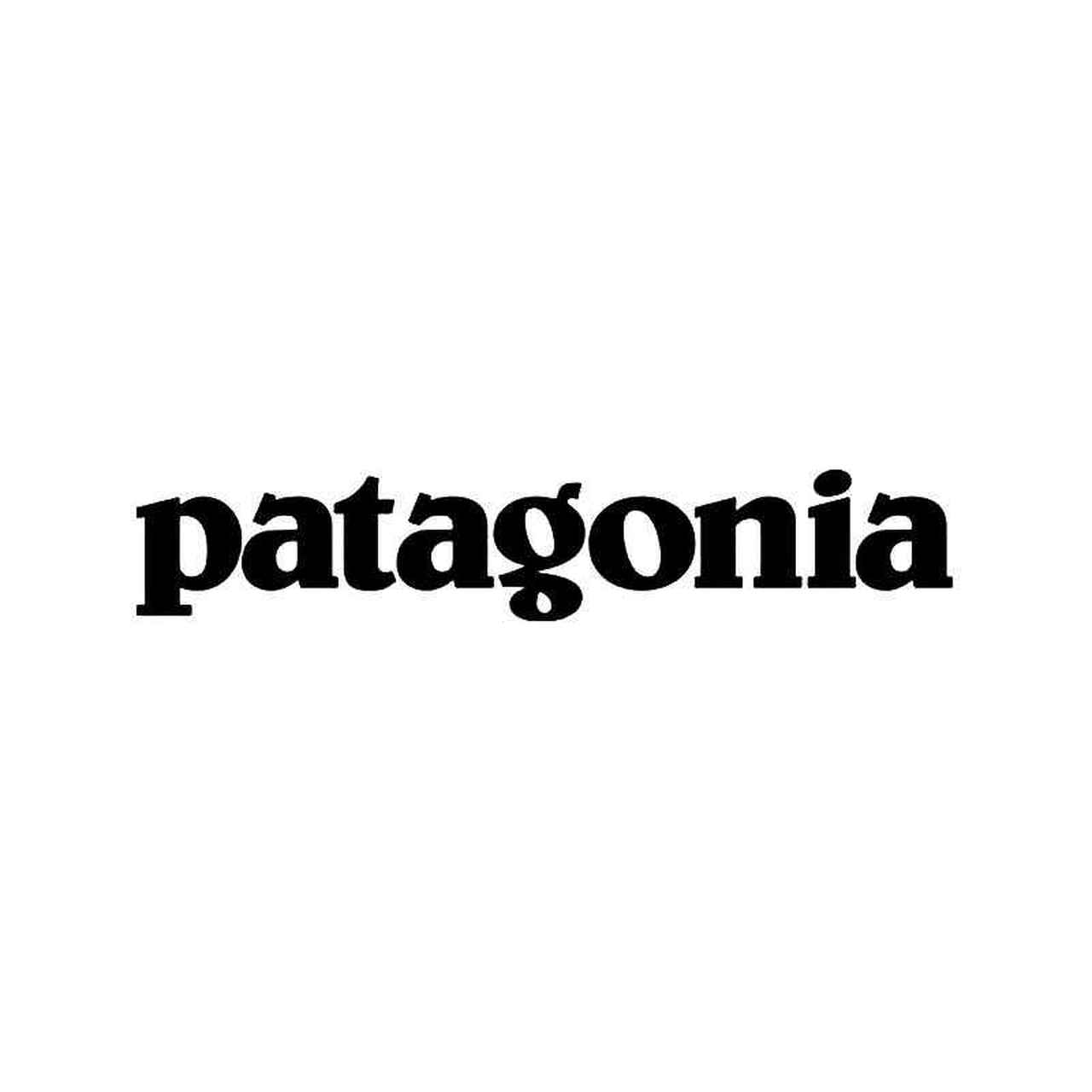 Patagonia Coupon Codes